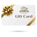 גיפט קארד